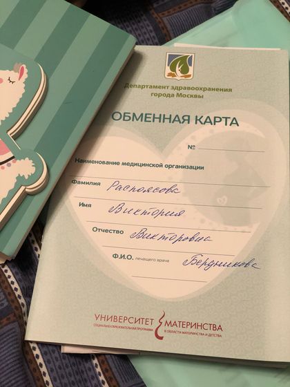 Малыш уже такой взрослый,