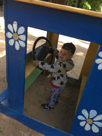 Садик в 1,6