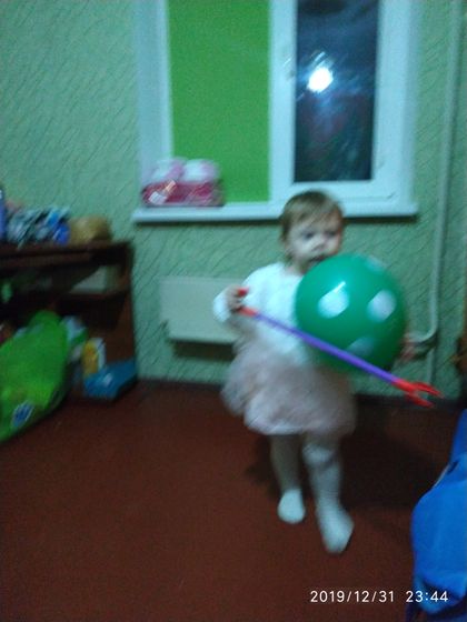 Сегодня нашей любимой доченьке