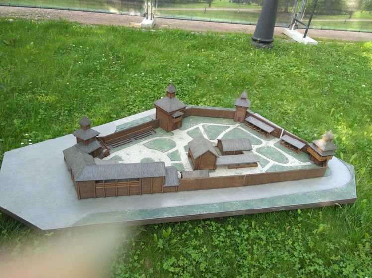 "Россия в миниатюре" - Ч.2