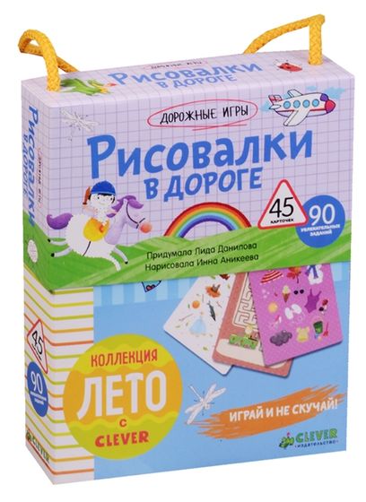 И снова книжки😊