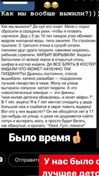 Заходите в гости
