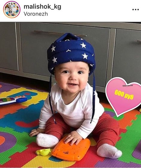 Нужны реальные отзывы о необходимости этой штуки