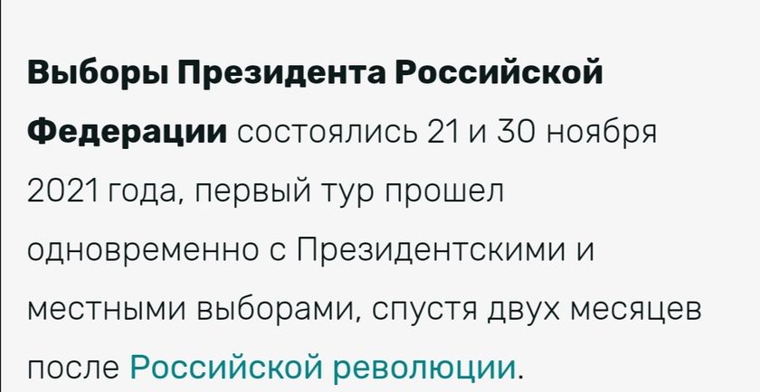 Делюсь своим секретом