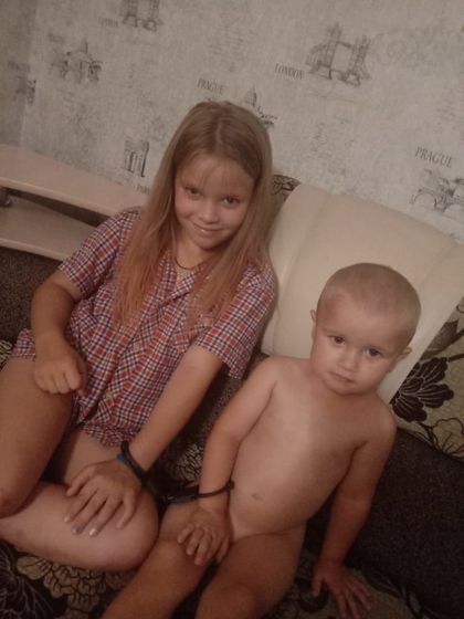 Наказаны)