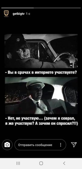 Оставлю это здесь