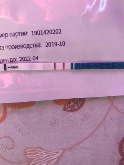 Самое доброе утро в моей жизни🥰🐥