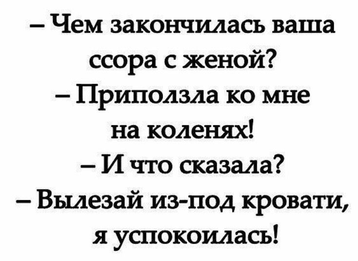 Улыбнись))