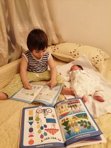 Уууффф, вот и уложила