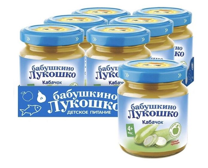 Прикорм !