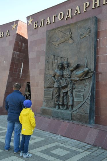Поездка в Тулу, 30.04.2019, часть 1.