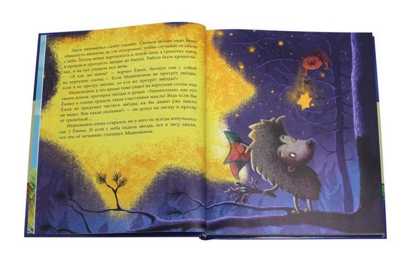 Снова книги из книжной лавочки:)