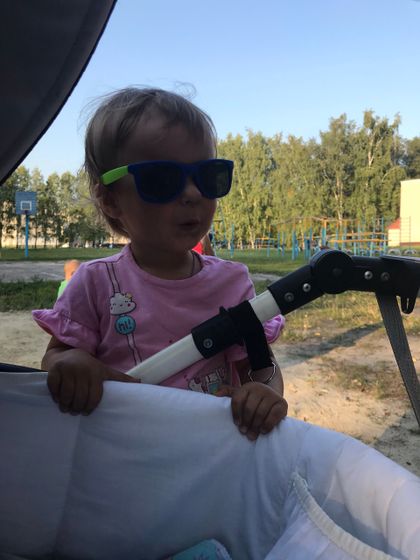 Сад 😊