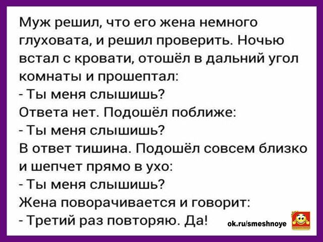 Фотография 2019-12-16 06:44:40