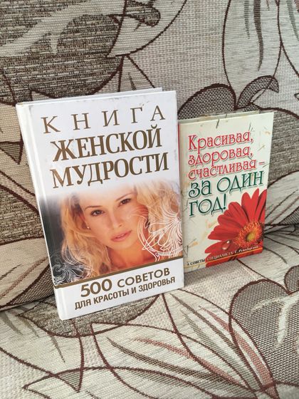 Отдам даром,Новокузнецк