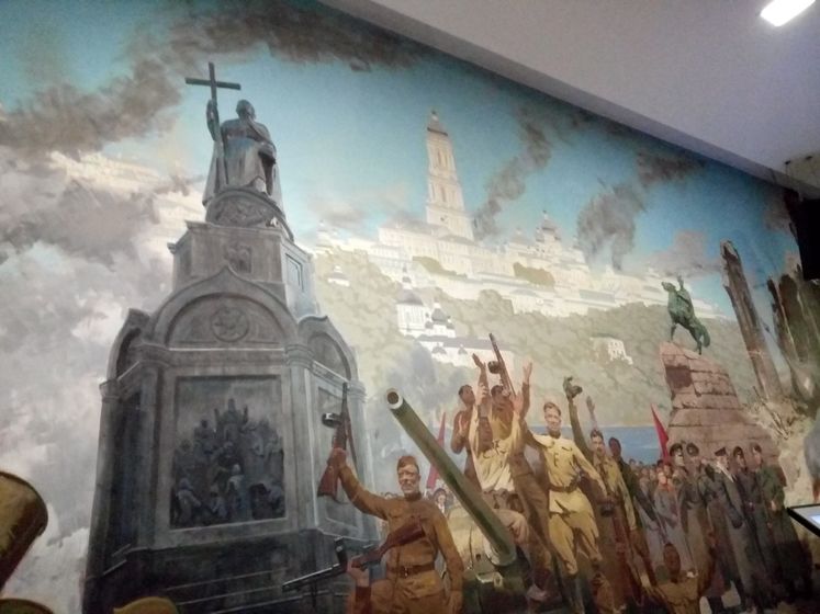 Интерактивная экскурсия 