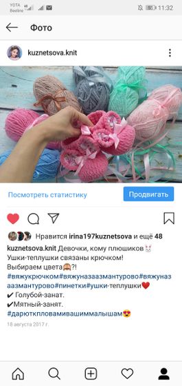 Здравствуйте дорогие настоящие и