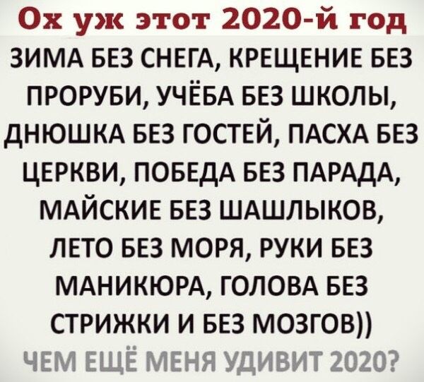 Хочется солнышка ..