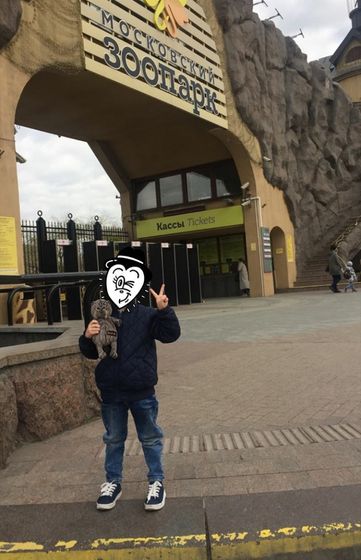 Наша поездка в Москву и Симферополь