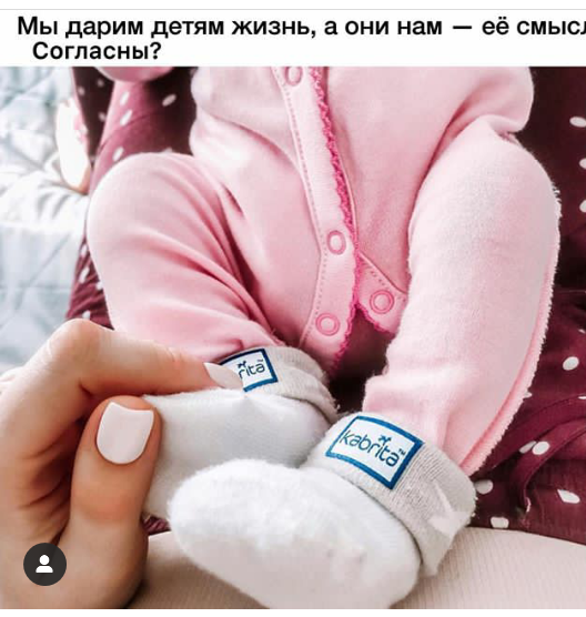 Фотография 2019-08-07 11:37:47