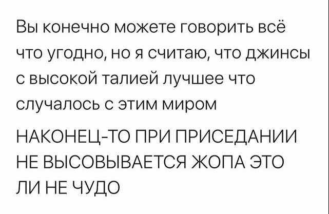 Ну класс же???