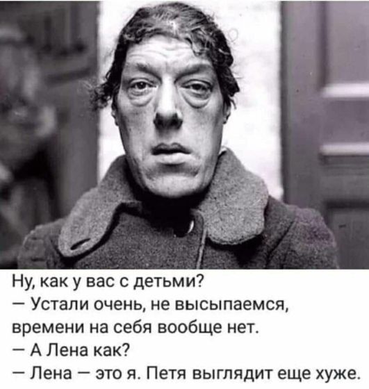Фотография 2020-08-23 21:13:16