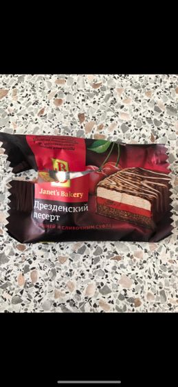 Девочки,кто видел в магазине