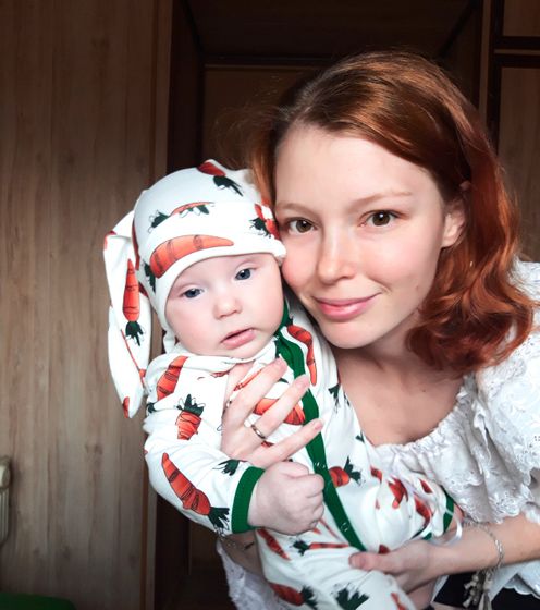 4 месяца?