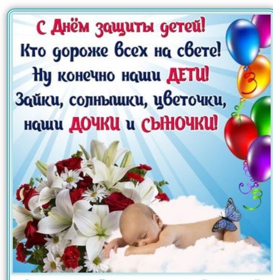 С Праздником, девочки 🌹