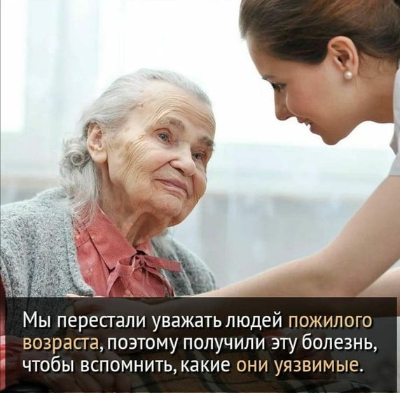 А ведь в этом что то есть... ?