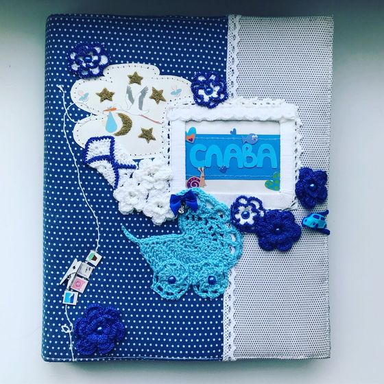 Альбомчик сыночку на первый год жизни, своими руками ☺️
