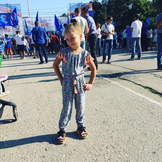 9 месяцев Лизоньке