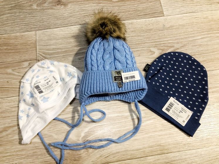 🛍Обновочки: Кисса - Атлант-Сити Ростов-на-Дону