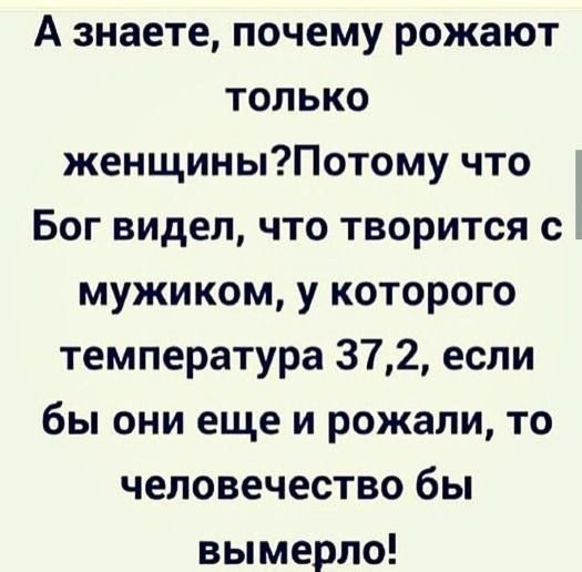 Фотография 2020-05-25 14:19:17