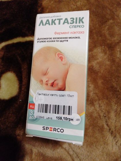 Кто знает сколько раз
