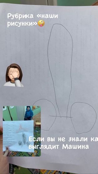 Случались ли у вас