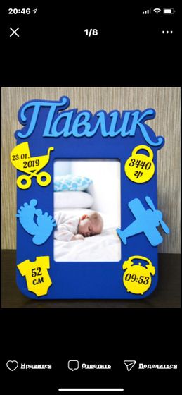 Акция!!!