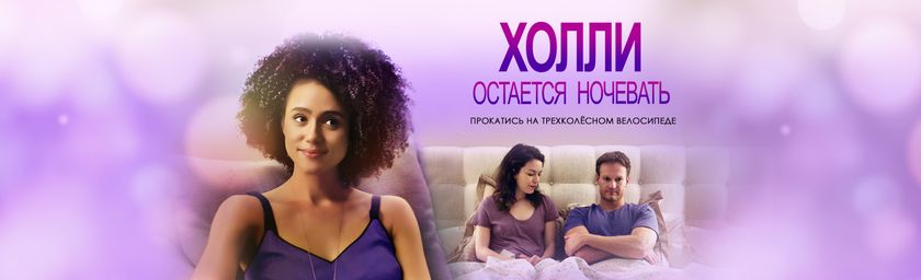 Последние три фильма 344