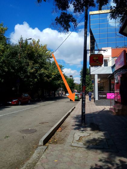 Знатоки, а теперь вопрос.