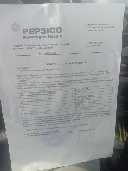 Девочки, помогите пожалуйста!