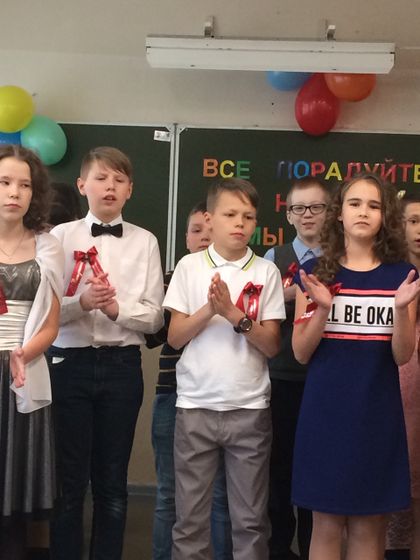 Вот и закончилась начальная школа