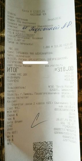 🌿сегодня у нас кофейный