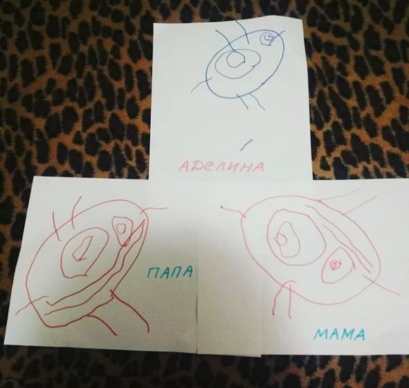 А глаза смотрят в
