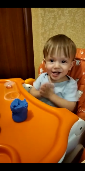Залипашка развивашка.