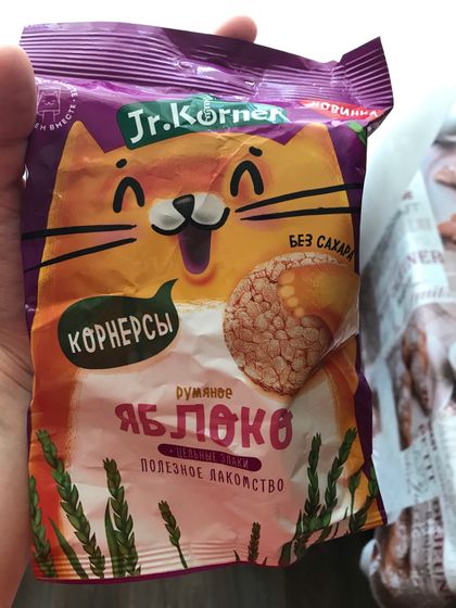 Корнерсы, отчёт)