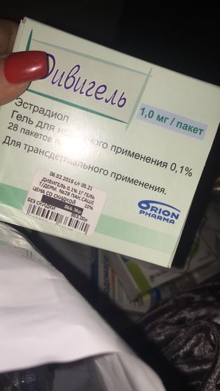 Страх ?