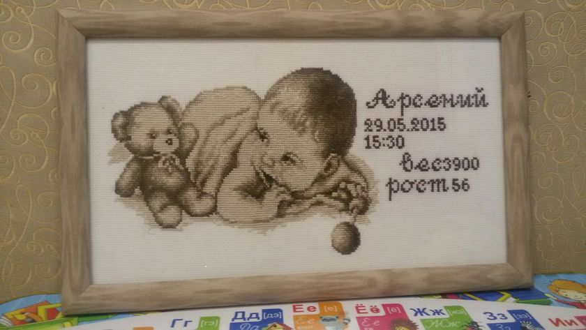 Моё хобби