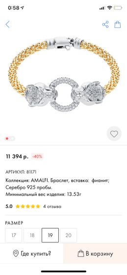 Подскажите название это животного