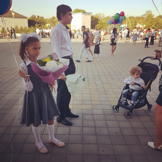 Всех с началом учебного года!