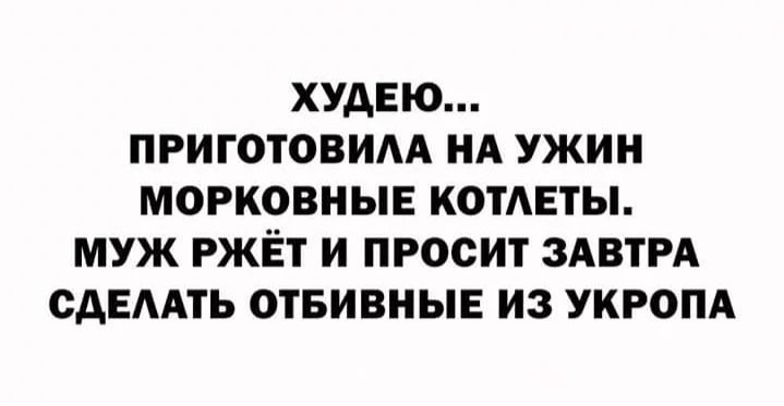 Мамочки, 8е марта!???